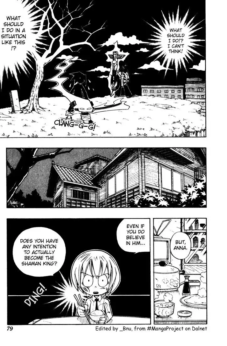 Shaman King Chapter 30 11